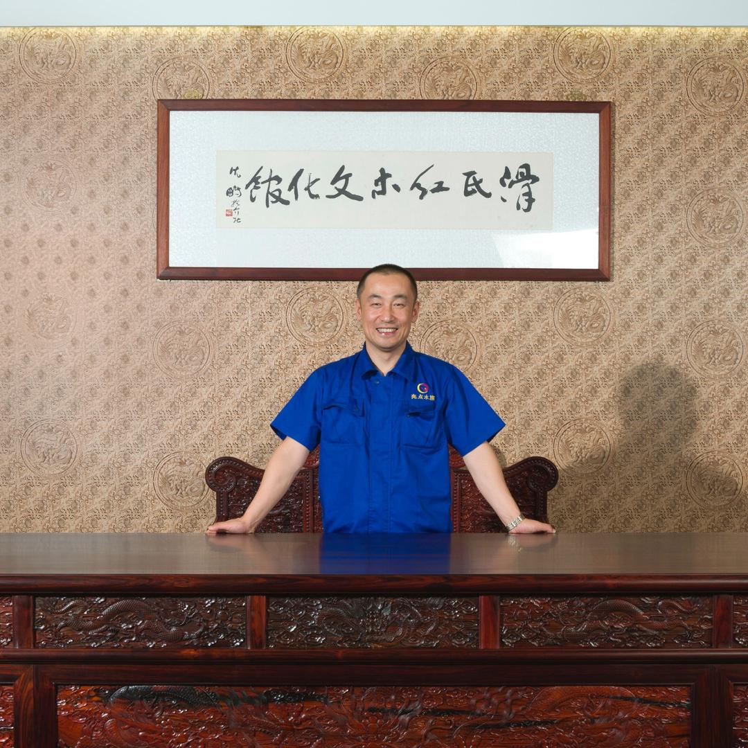 滑氏文创精品馆