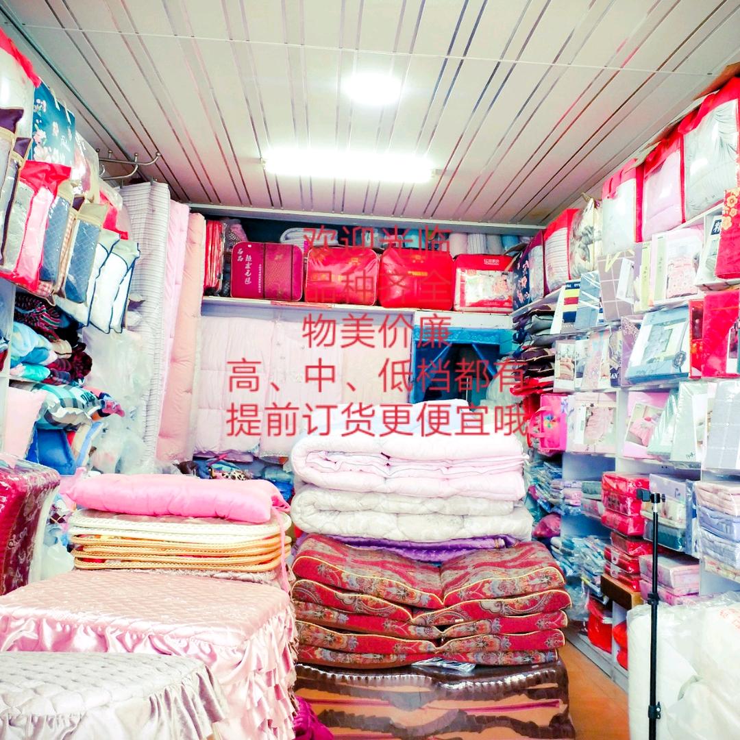 龚金兰