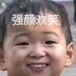 向晚