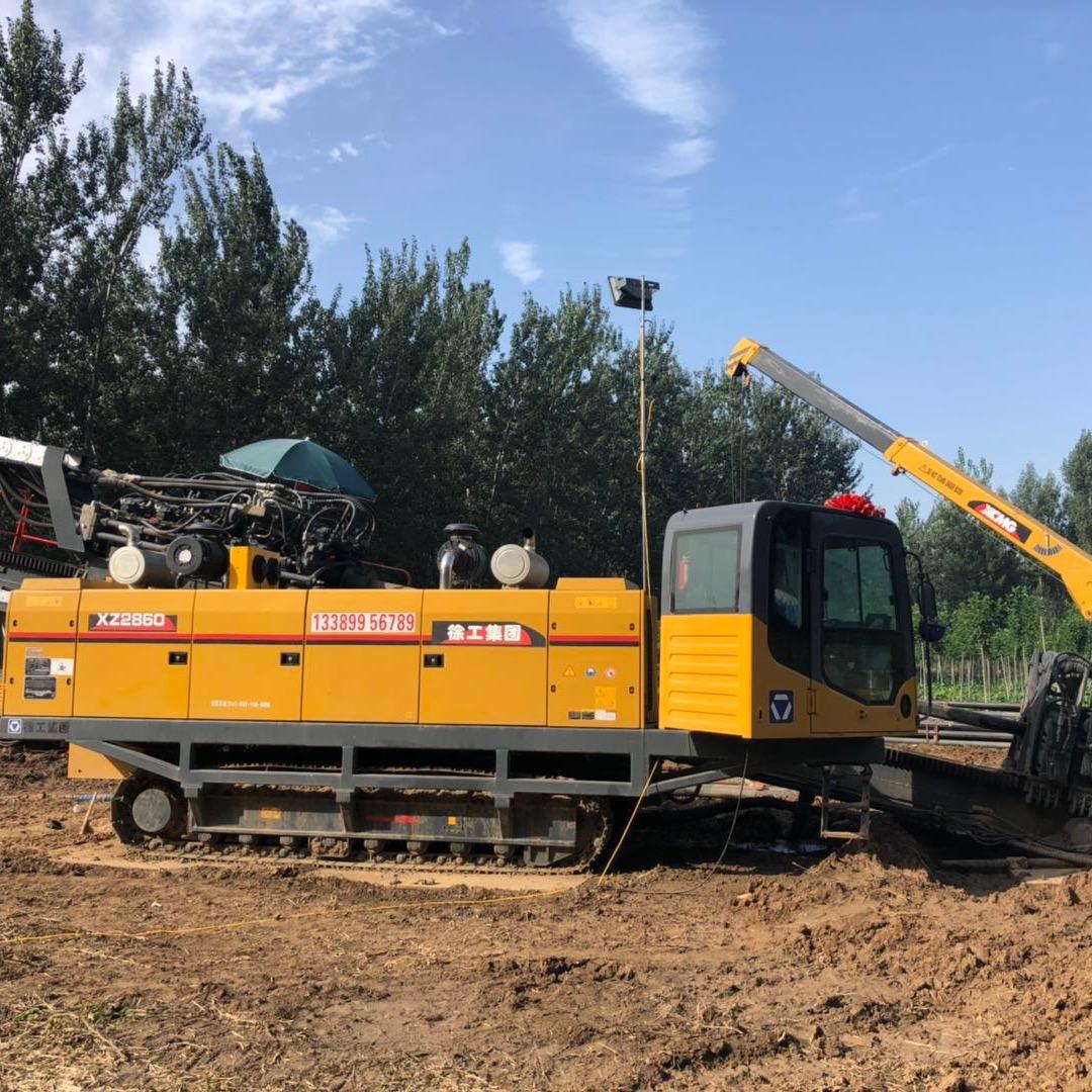 非开挖～王云利