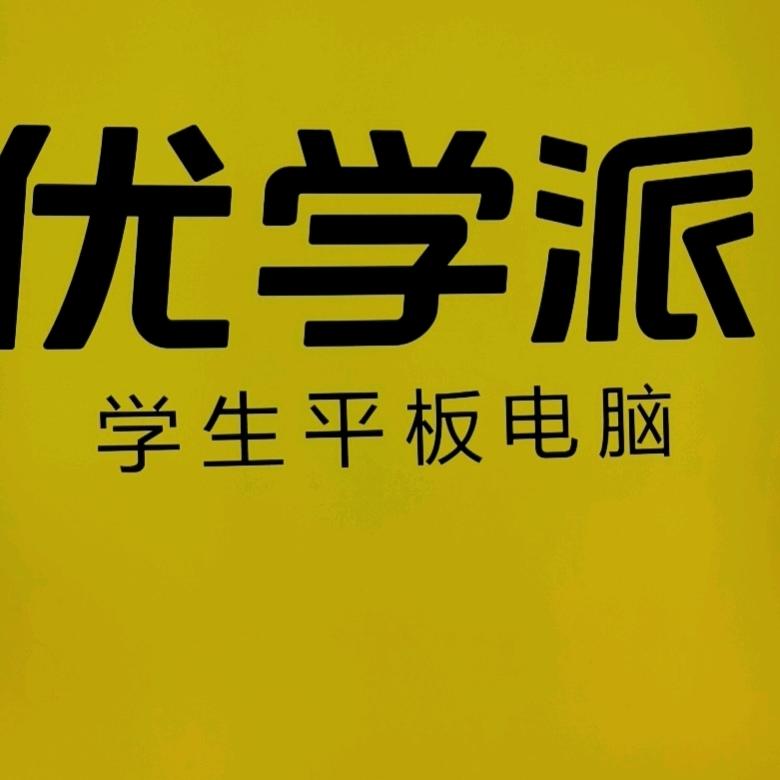 郸城优学派