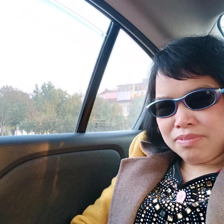 末来