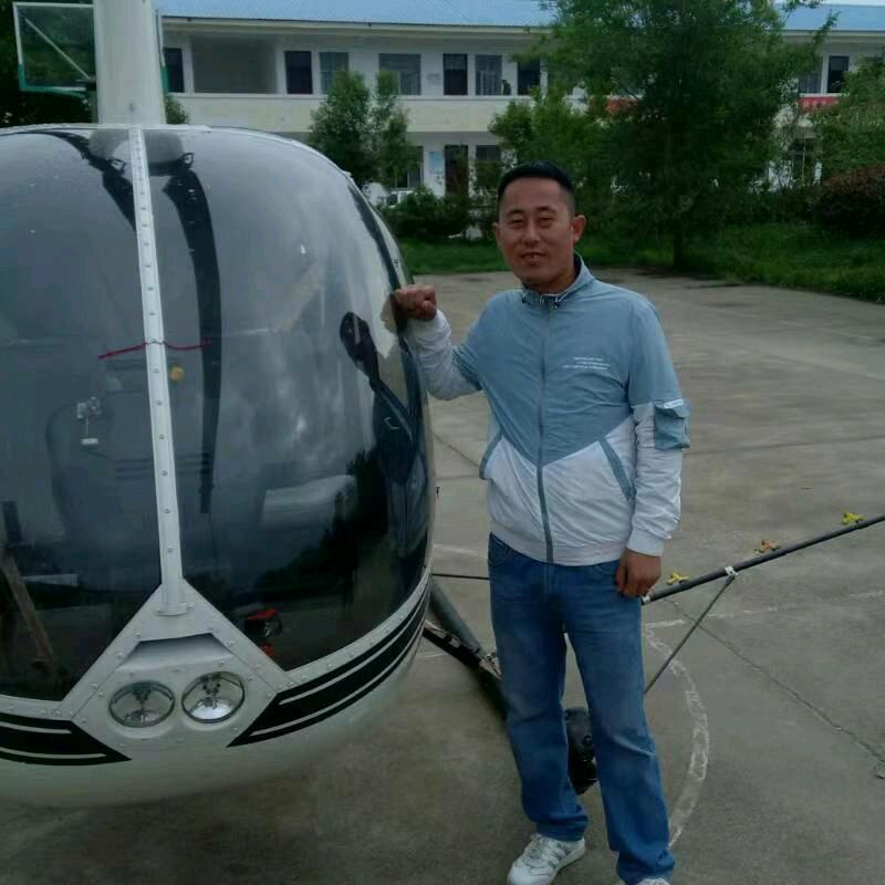 远哥