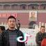 归零，