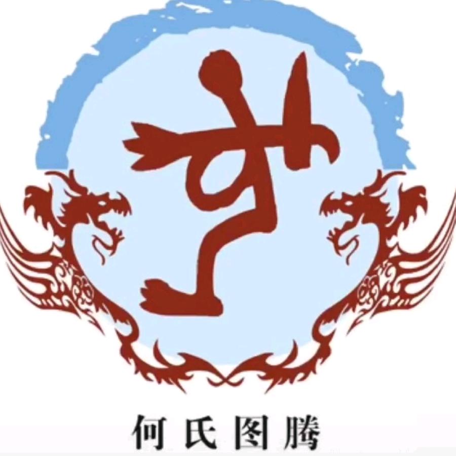 🌹相伴一生🌺