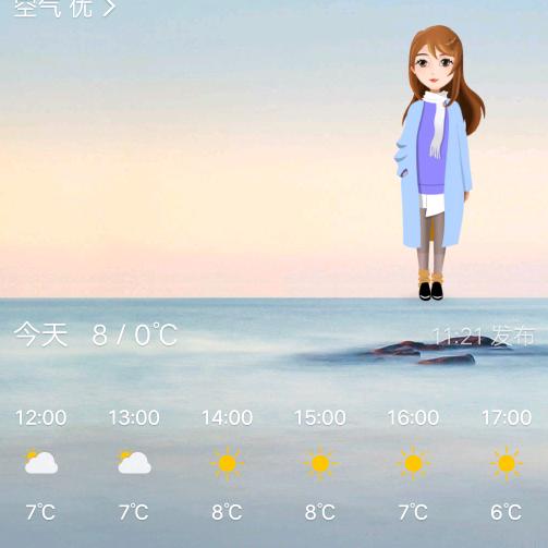 春妈妈@爱养生