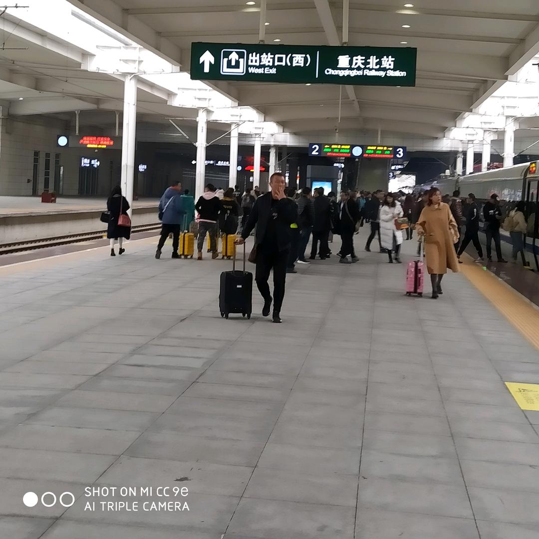 绿盟三少