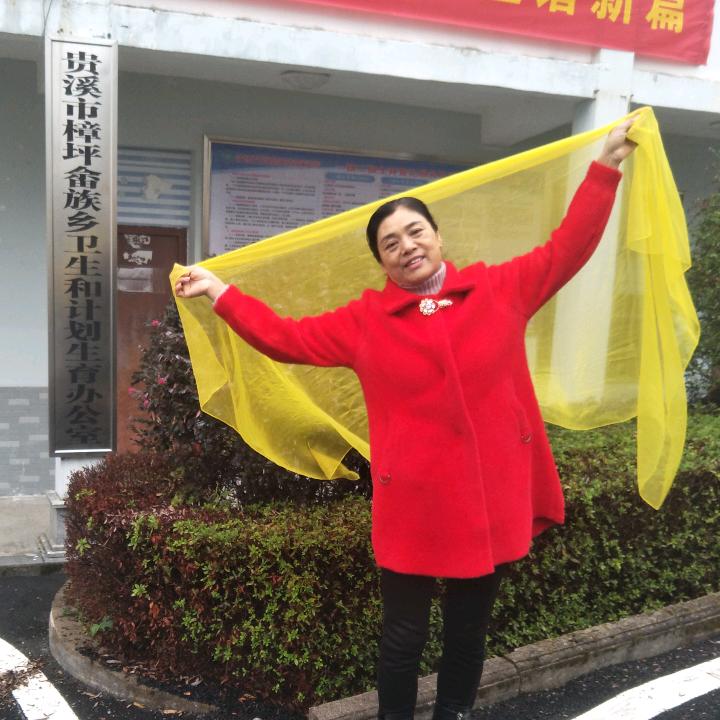 小妹