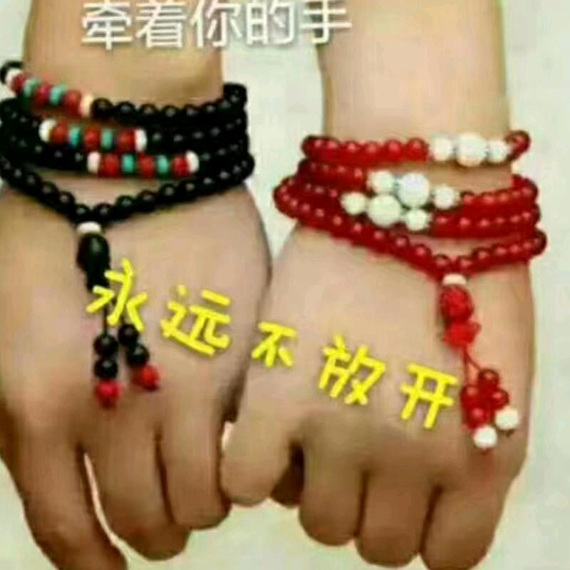 心连心