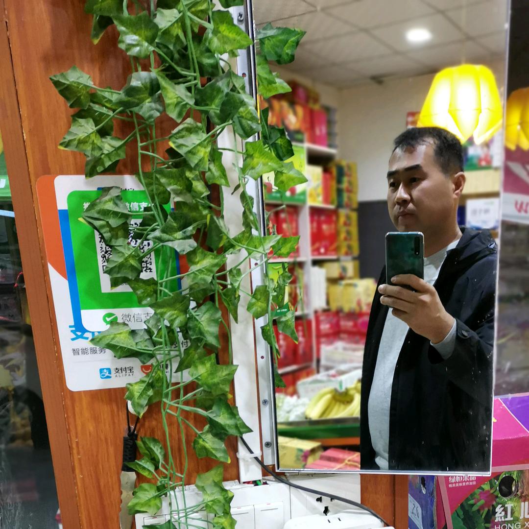 老杨果业
