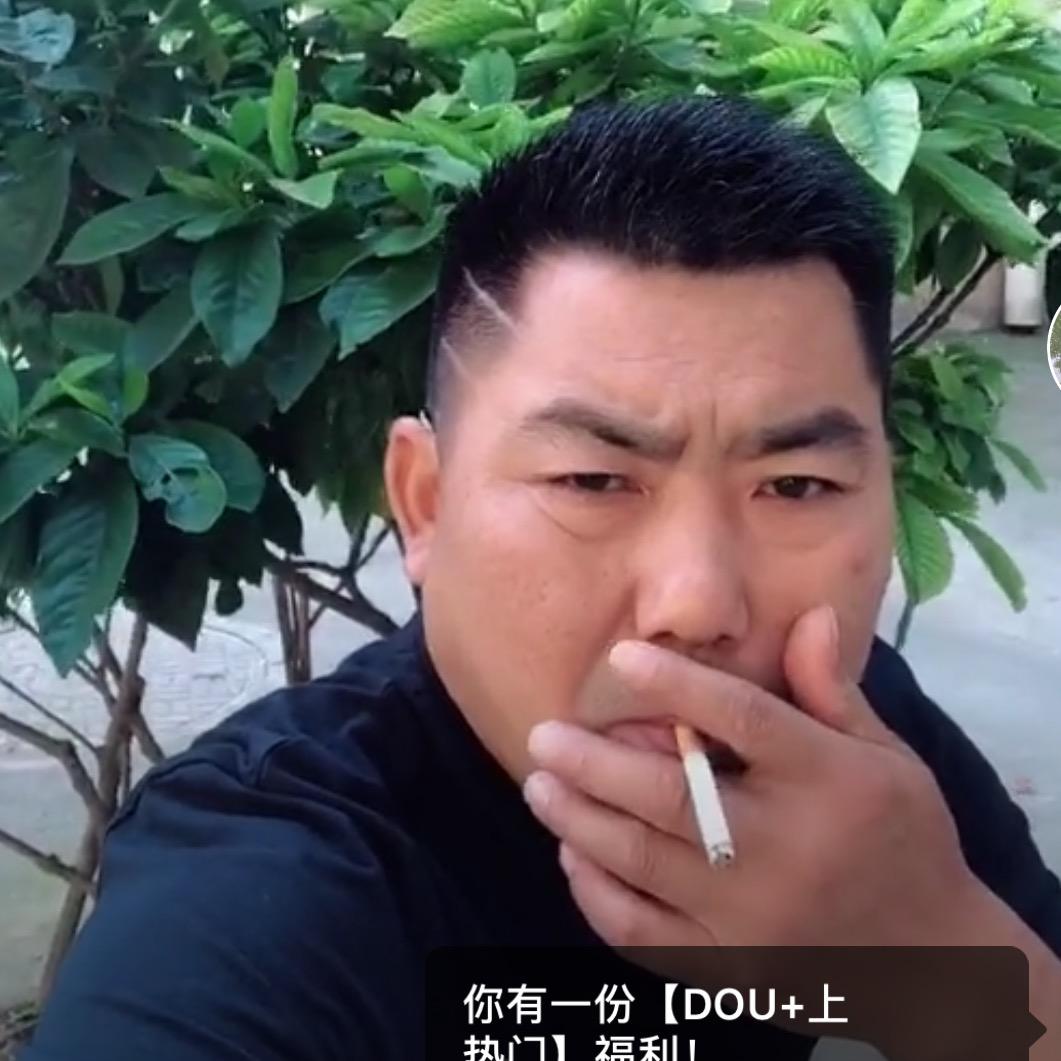 胖哥