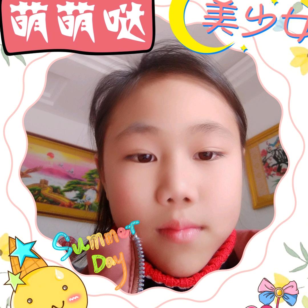 众旺