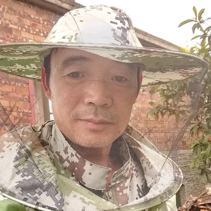 大山海涛蜂蜜