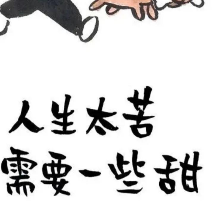 友运达车队__东莞刘生