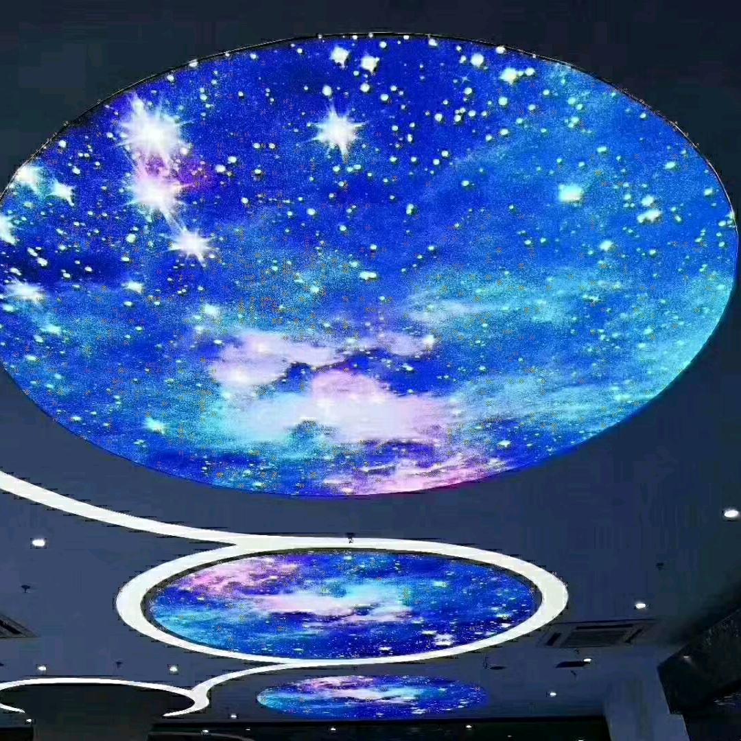 子非鱼