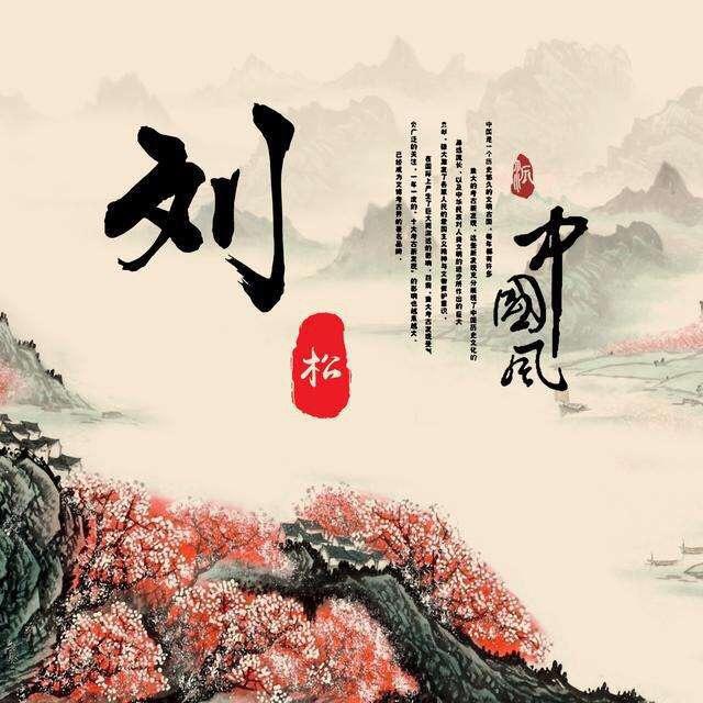 戒不掉的爱