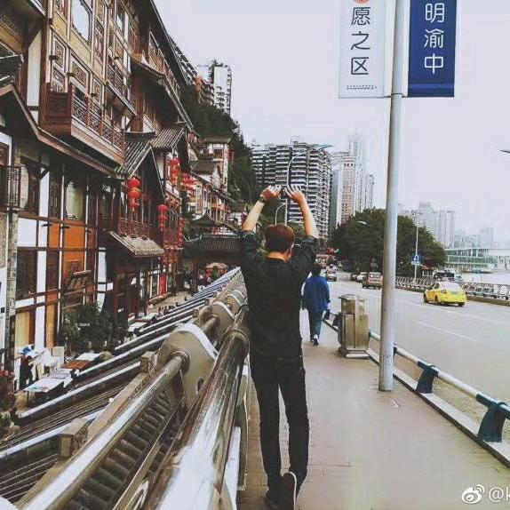 Wu锟锟