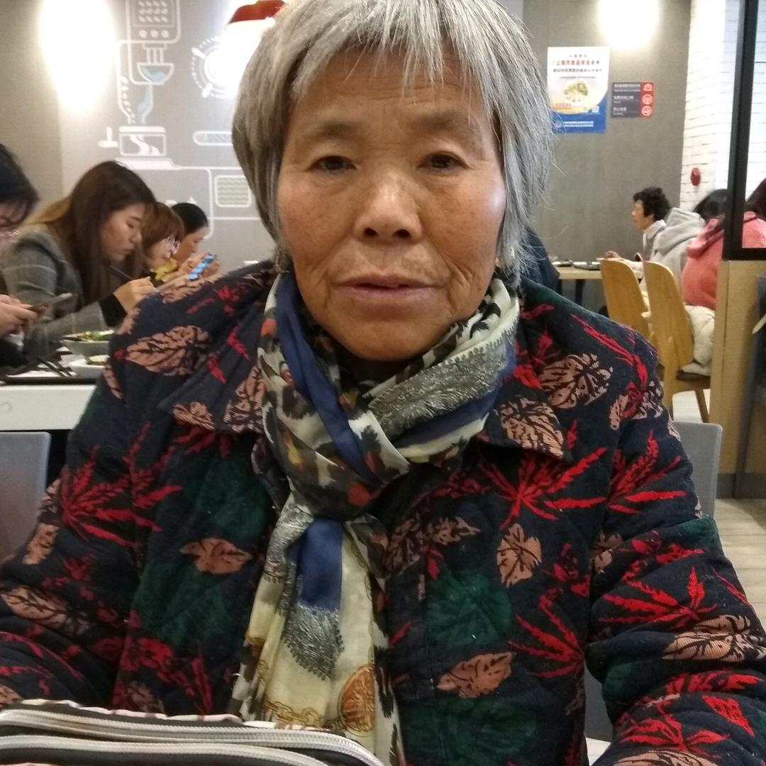 阿姨心好幸福一生