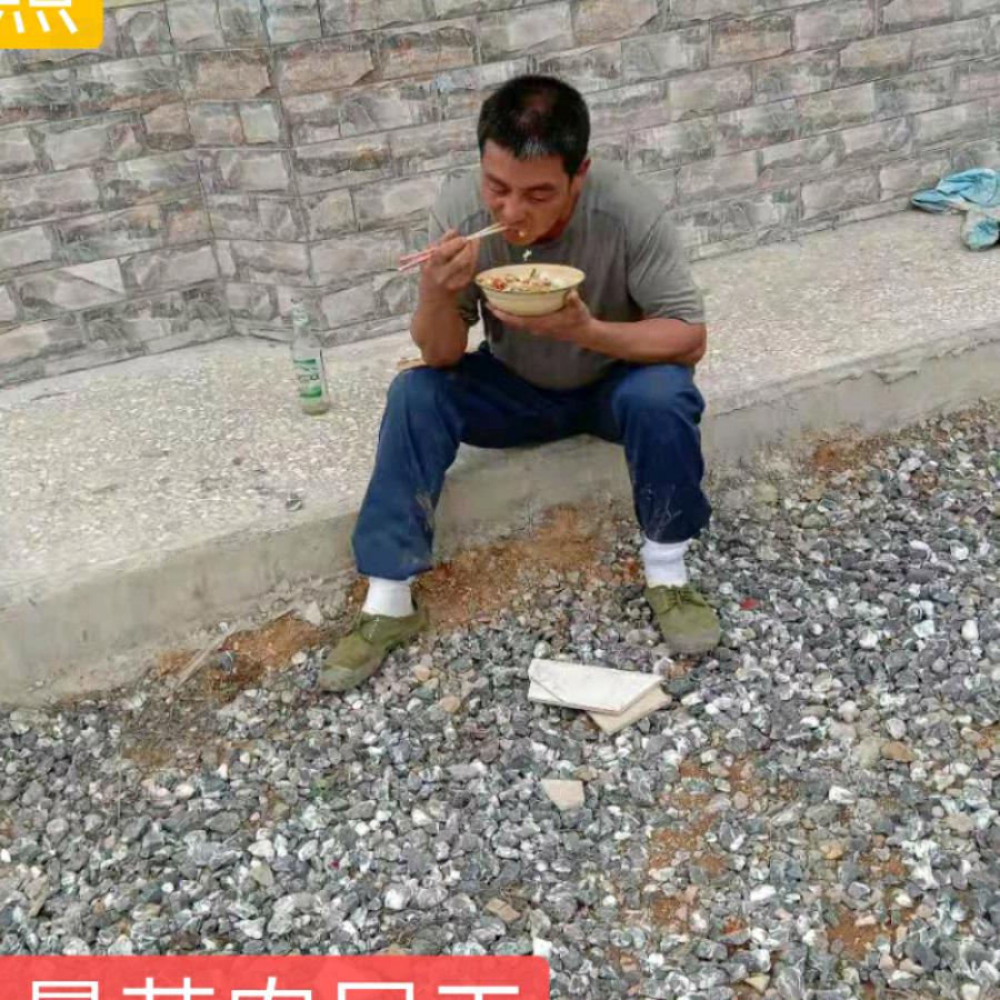 中东巨头