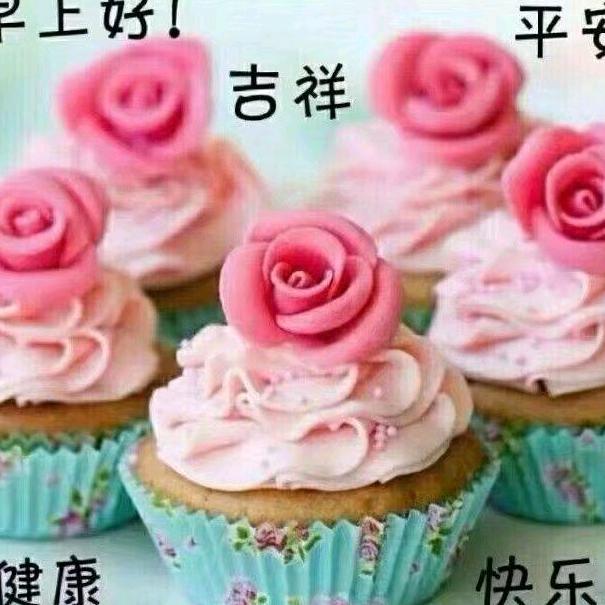 有你陪伴真的快乐