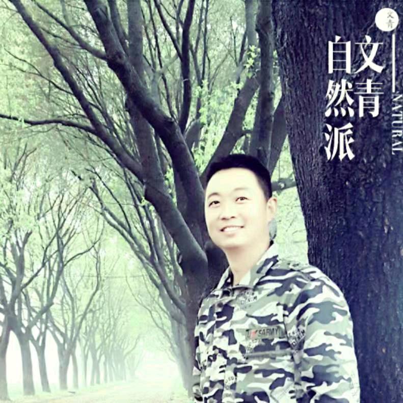 洪班长(退伍兵的日常)