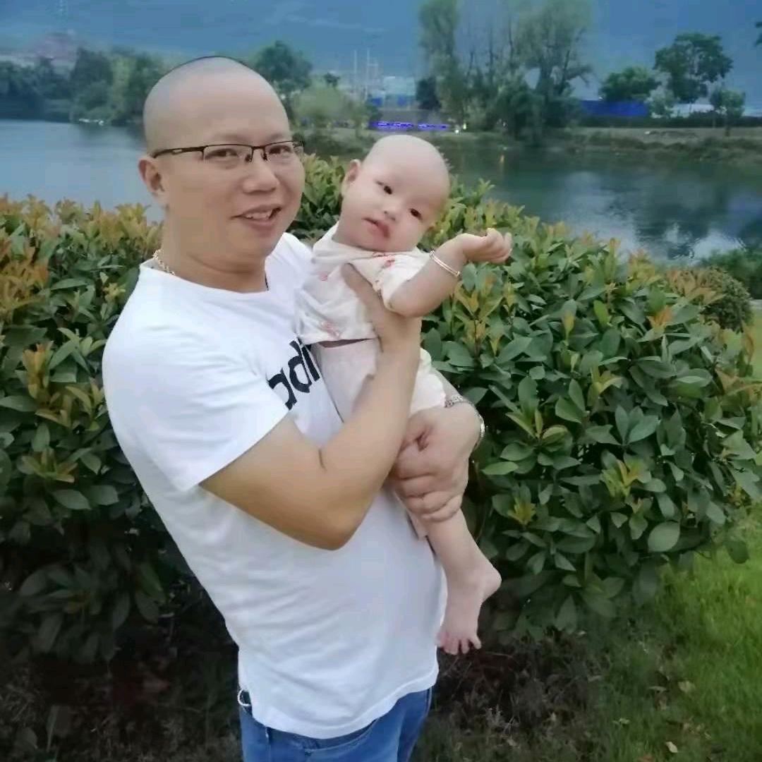 蓝天