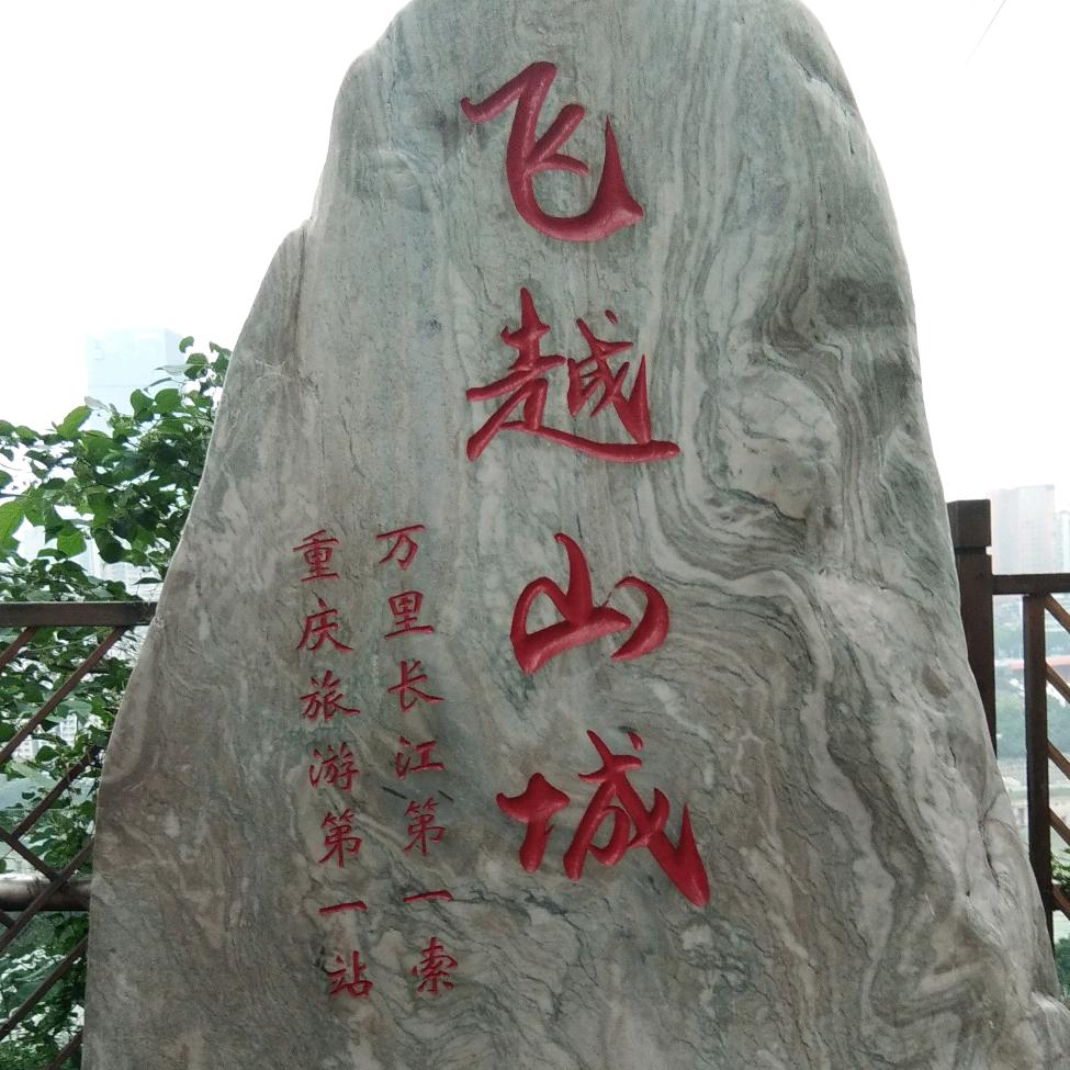 静水微澜