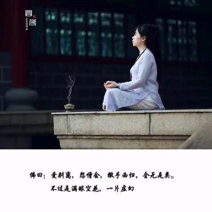 水冰阳月