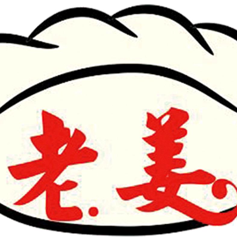 老姜手工水饺烧烤东北菜