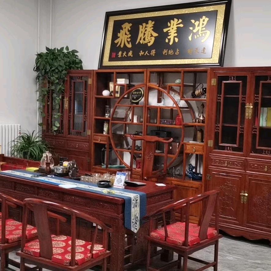 梁山老三平板专业户