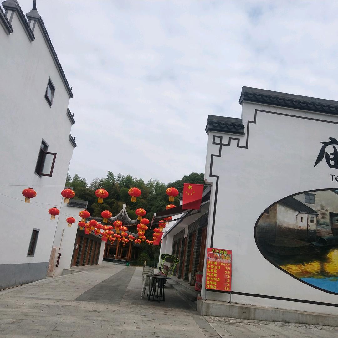 用户8905886164443！一一、