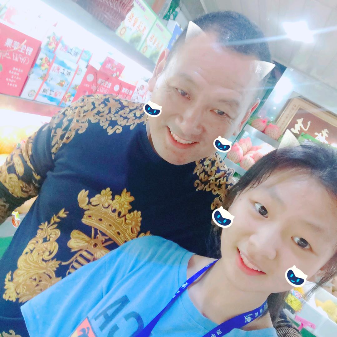 新九乔张氏水果批发部