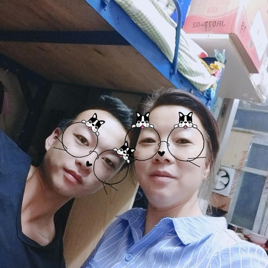 美丽的心