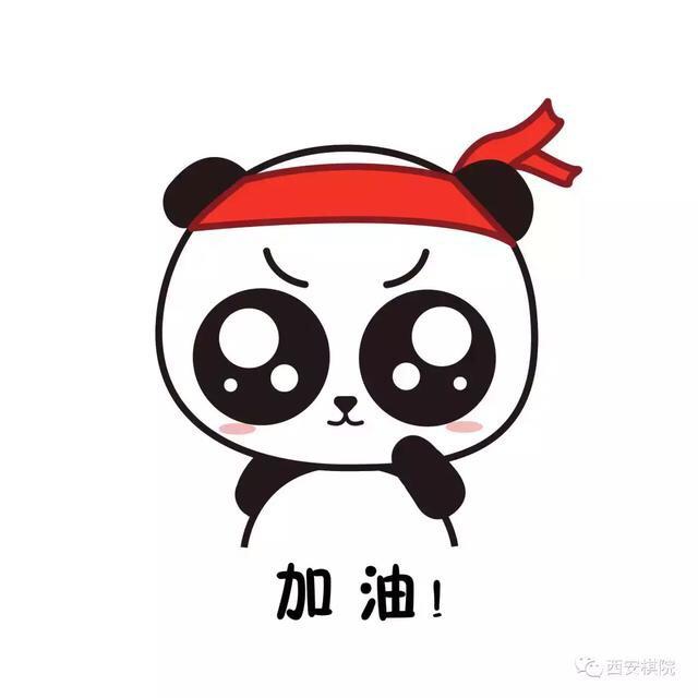 帅小孩闹闹