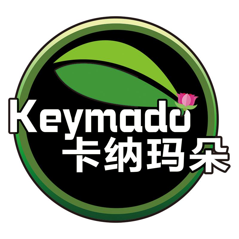 卡纳玛朵园艺旗舰店