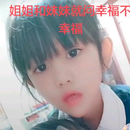语涵