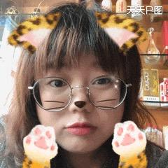 花妮儿