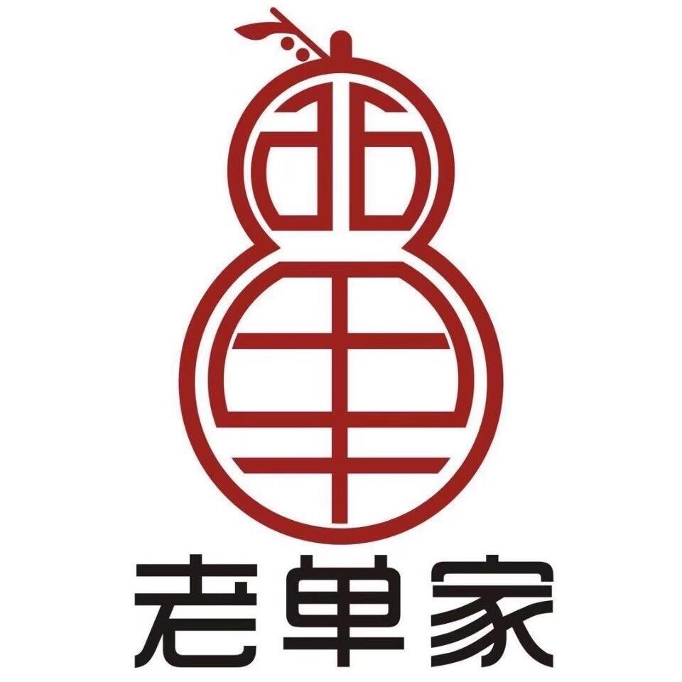 老单家葫芦头(富平店)官方号