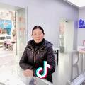 贺大姐