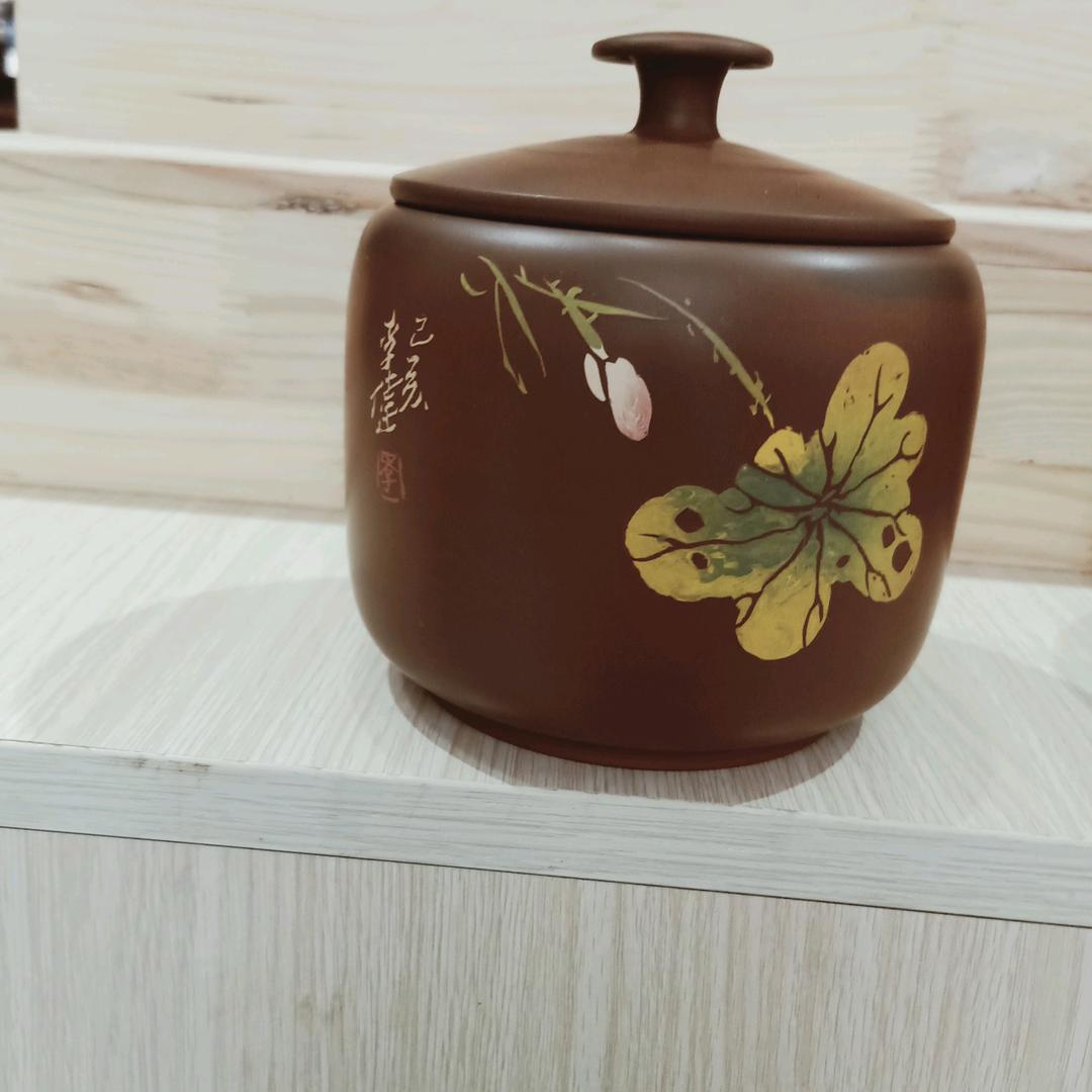 建水紫陶