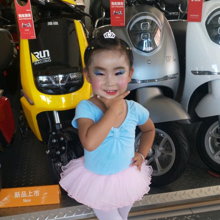 庄里雅迪