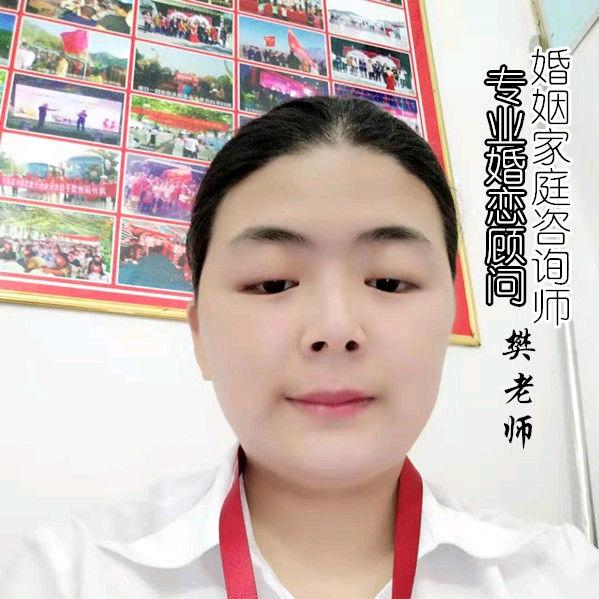 创世纪情缘西峡店