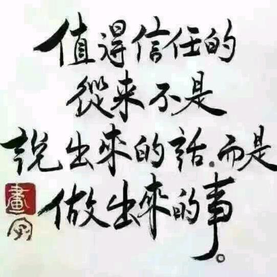 朱朱，