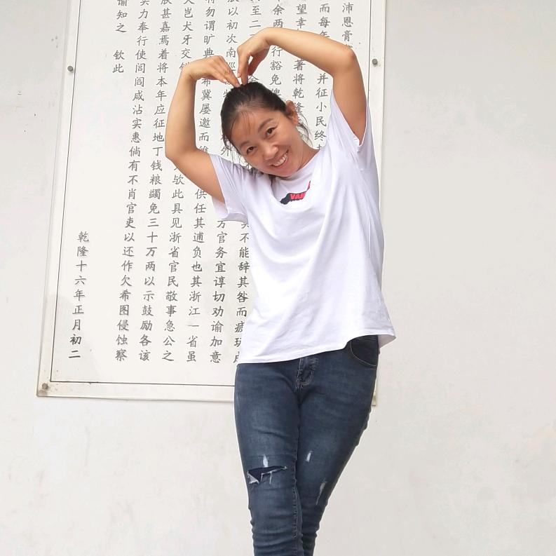 开心健康快乐。