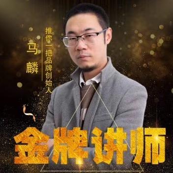 菜娃电商