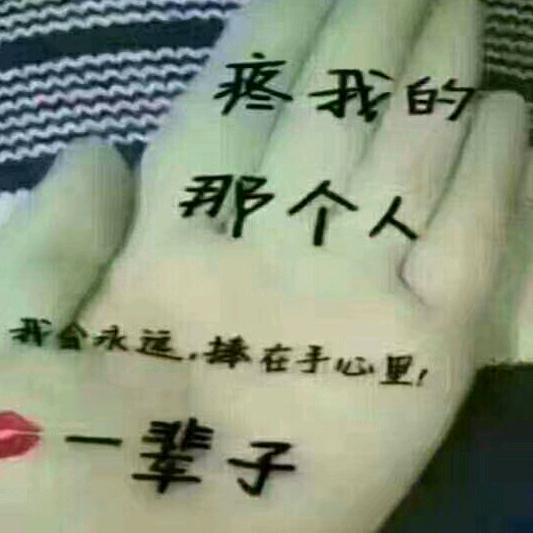 快乐的胖妞GG