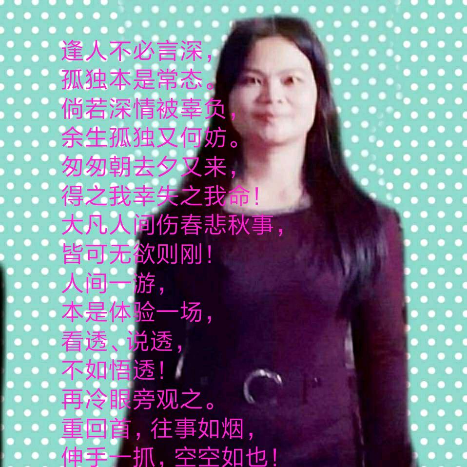 雪中梅(嘉怡友客）