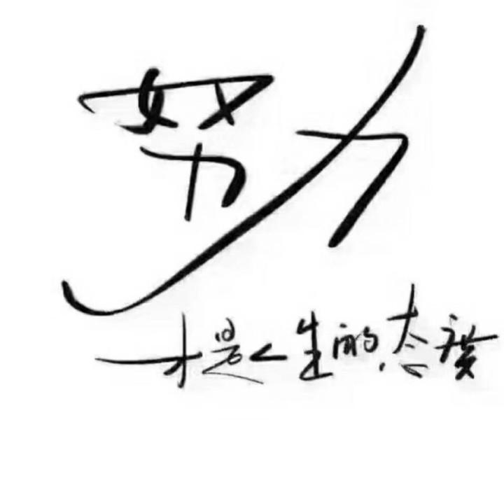 唐广君