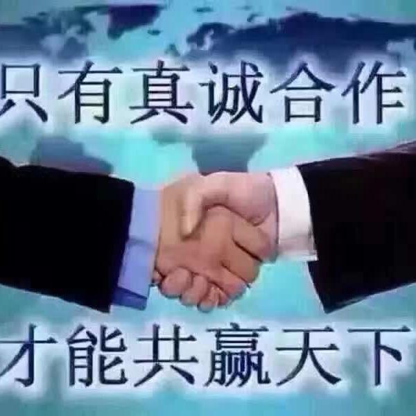 现金收购PET