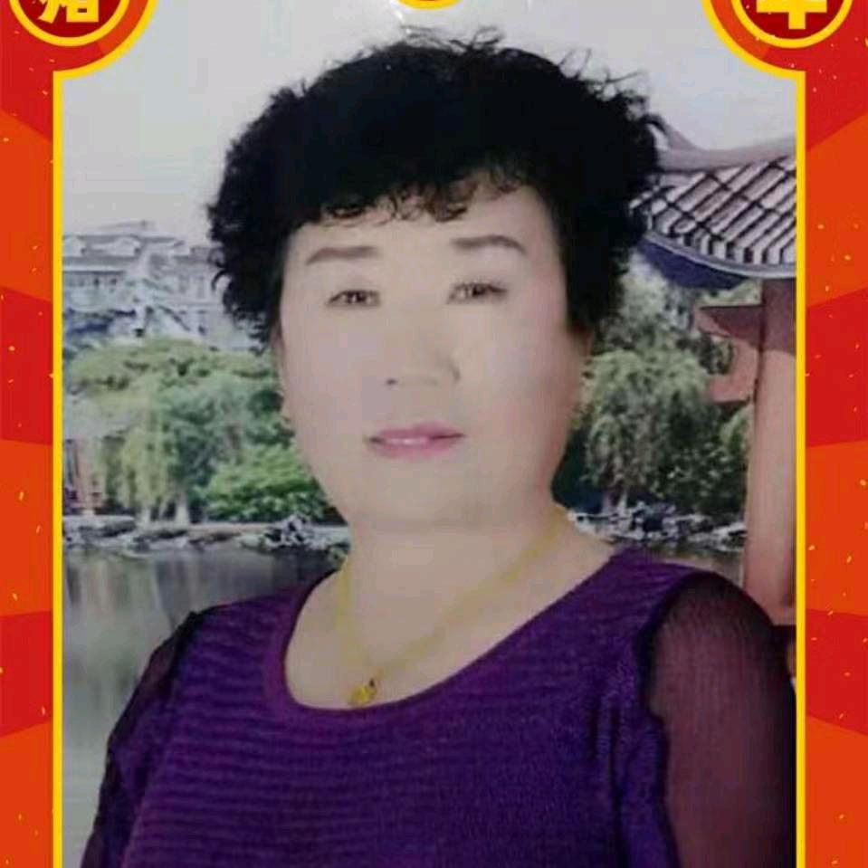 文秀珍123